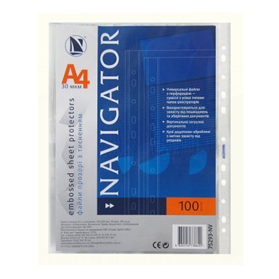 Файл А4 30мкм (20*100) NV-75293 (NAVIGATOR)